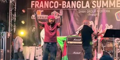 প্যারিসে জেমসের কনসার্ট :  এক টুকরো বাংলাদেশ